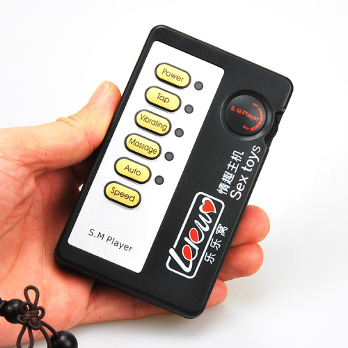 Электростимулятор. photo 1