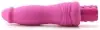 Вибратор киберкожа SWEET DREAMS DESIRE photo 3