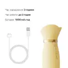 Вибратор с подогревом и вакуумной стимуляцией клитора Zalo - ROSE Vibrator Lemon Yellow photo 6