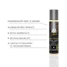 Смазка на водной основе System JO GELATO Double Chocolate (30 мл) без сахара, парабенов и гликоля photo 3