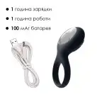Эрекционное кольцо с вибрацией Svakom Tyler Black photo 4