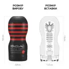 Мастурбатор Tenga Deep Throat (Original Vacuum) Cup (глубокая глотка) STRONG с вакуумной стимуляцией photo 2
