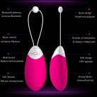 Виброяйцо Leten COCO photo 7