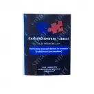Парфюмированная эссенция с феромонами для мужчин Андростеноум Smart, 2,4 мл photo 1